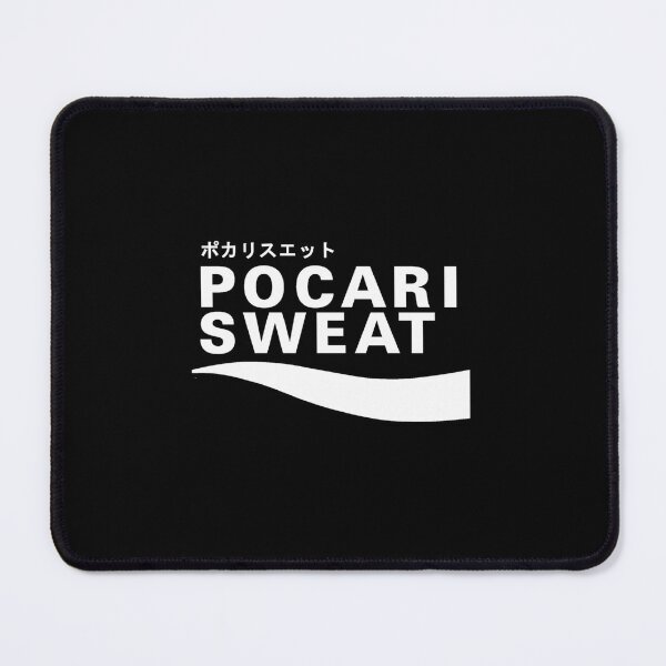 Item preview, Pocari Sweat Japanese Logo designed and sold by ACS-Store.