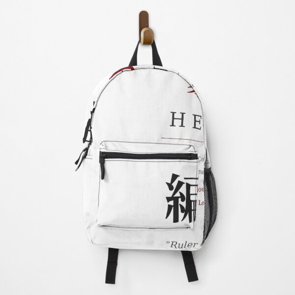 Item preview, Henry Japanese Kanji Name - Ruler of Home designed and sold by TokyoInkWorks.