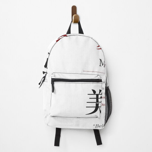 Item preview, Mia Japanese Kanji Name - Beloved One designed and sold by TokyoInkWorks.