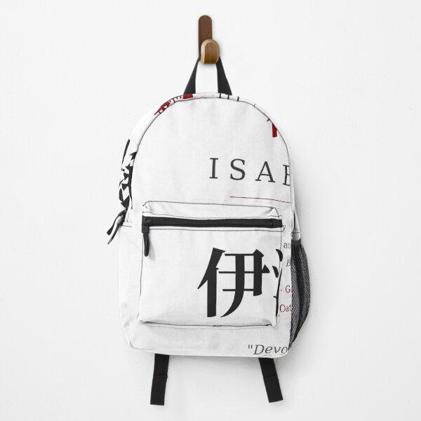 Item preview, Isabella Japanese Kanji Name - Devoted to God designed and sold by TokyoInkWorks.