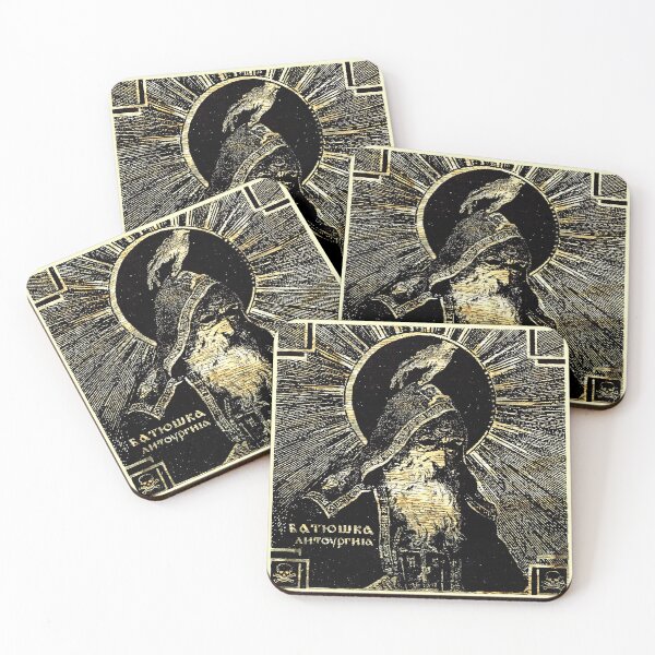 Item preview, Batu designed and sold by tengxshop.