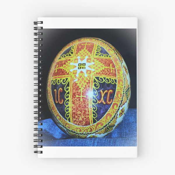 Item preview, Ostrich pysanky designed and sold by ecce-art.