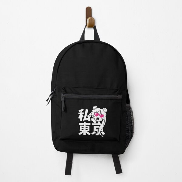 Item preview, Watashi Tokyo designed and sold by JTravisDesigns.