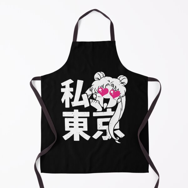 Item preview, Watashi Tokyo designed and sold by JTravisDesigns.