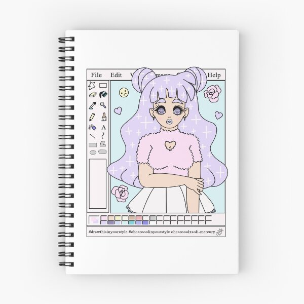 Item preview, Digital Girl designed and sold by SoliMercury.
