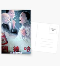 Yunnan, South China Postcards