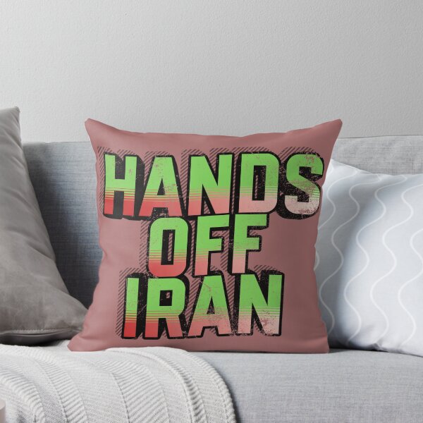 Item preview, HANDS OFF IRAN  designed and sold by Lilja888.