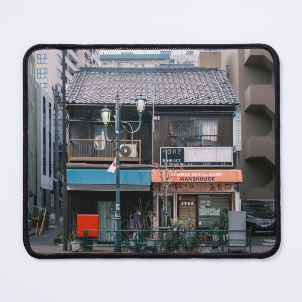 Item preview, Traditional Machiya Townhouse in Bunkyo Ward Amid Modern High-Rises designed and sold by Pix4Japan.