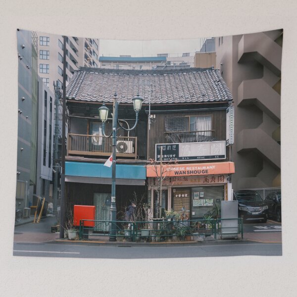 Item preview, Traditional Machiya Townhouse in Bunkyo Ward Amid Modern High-Rises designed and sold by Pix4Japan.