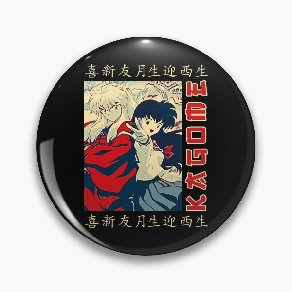 Item preview, kagome and inuyasha designed and sold by JTravisDesigns.