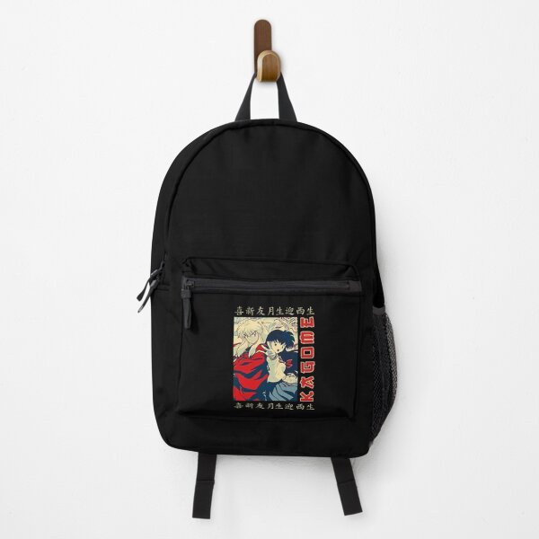 Item preview, kagome and inuyasha designed and sold by JTravisDesigns.