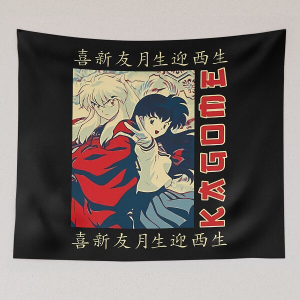 Item preview, kagome and inuyasha designed and sold by JTravisDesigns.
