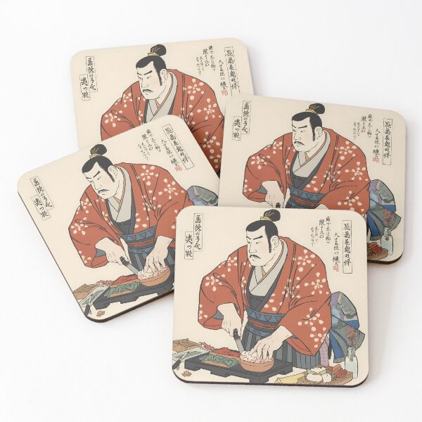 Item preview, Chef Samurai Ukiyo-e Japanese Kitchen Warrior Art designed and sold by TokyoInkWorks.