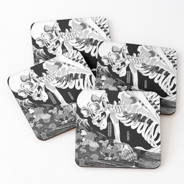 Item preview, Gashadokuro designed and sold by M4ruchi.