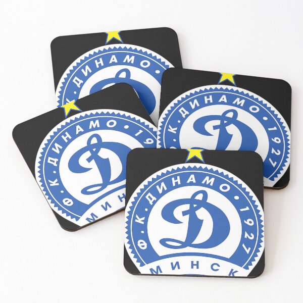 Item preview, Dinamo M designed and sold by PhedreBO.