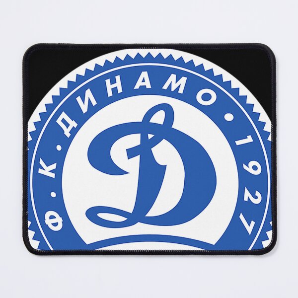 Item preview, Dinamo M designed and sold by PhedreBO.