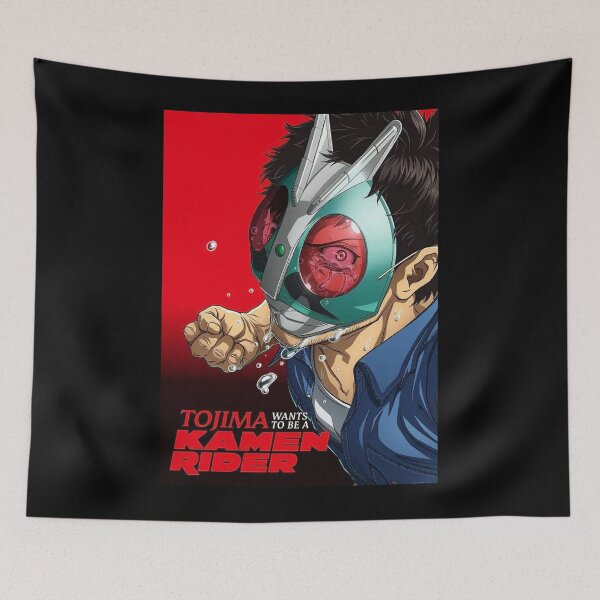 Item preview, Tojima Wants to Be a Kamen Rider designed and sold by Emmamago.