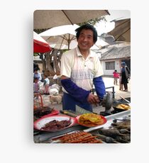 Yunnan, South China Canvas Print
