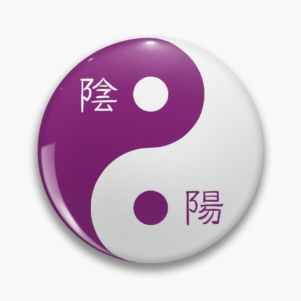 Item preview, Yin yang design in purple and white designed and sold by AndysTeeShop.
