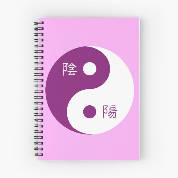 Item preview, Yin yang design in purple and white designed and sold by AndysTeeShop.