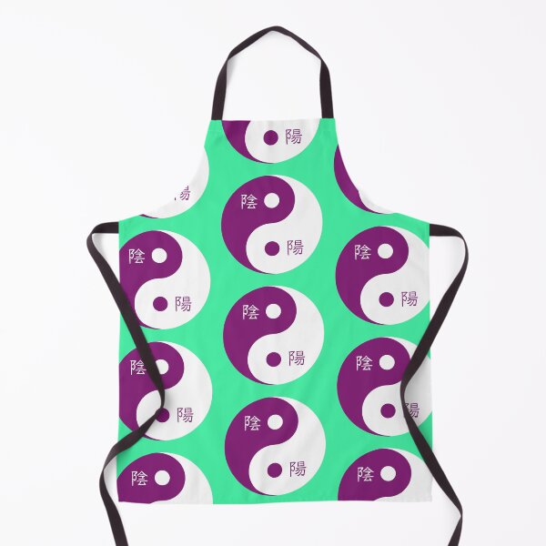 Item preview, Yin yang design in purple and white designed and sold by AndysTeeShop.