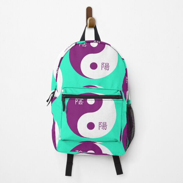 Item preview, Yin yang design in purple and white designed and sold by AndysTeeShop.