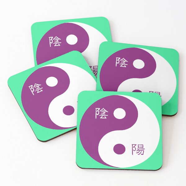 Item preview, Yin yang design in purple and white designed and sold by AndysTeeShop.