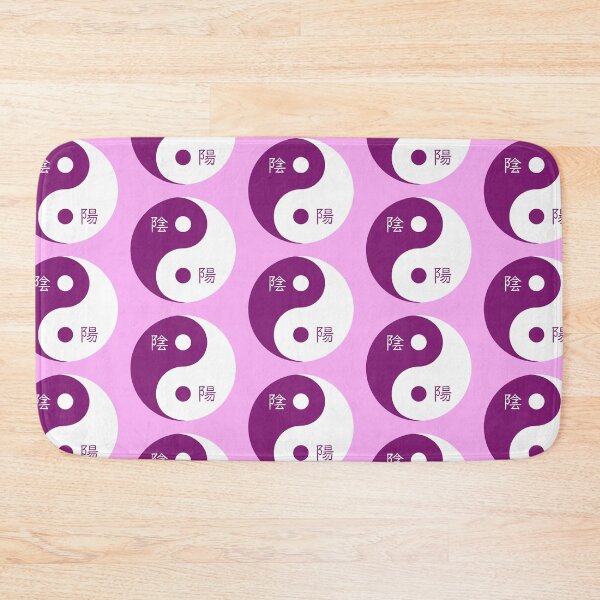 Item preview, Yin yang design in purple and white designed and sold by AndysTeeShop.