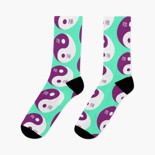Item preview, Yin yang design in purple and white designed and sold by AndysTeeShop.