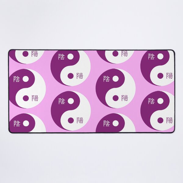 Item preview, Yin yang design in purple and white designed and sold by AndysTeeShop.