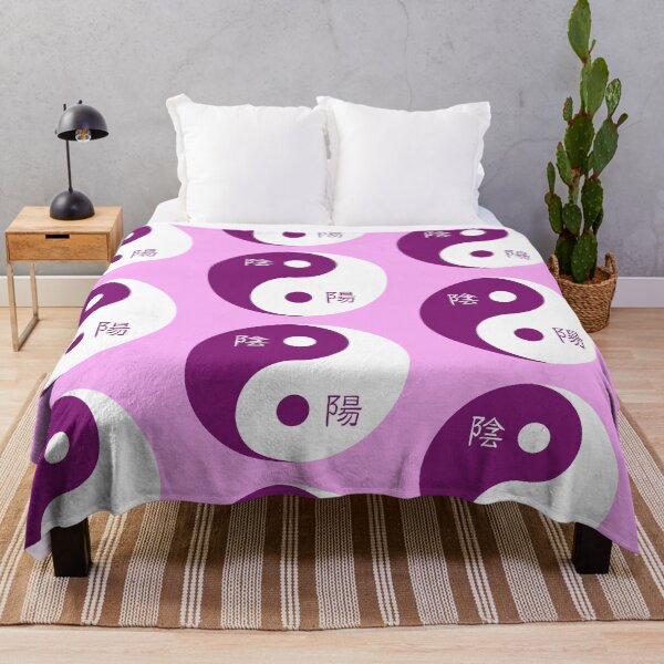 Item preview, Yin yang design in purple and white designed and sold by AndysTeeShop.
