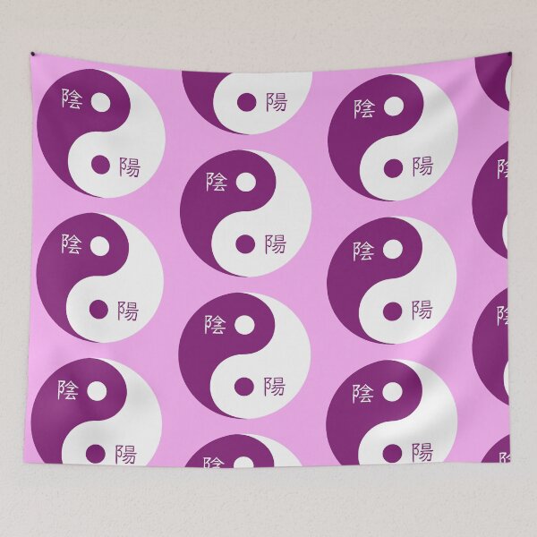 Item preview, Yin yang design in purple and white designed and sold by AndysTeeShop.