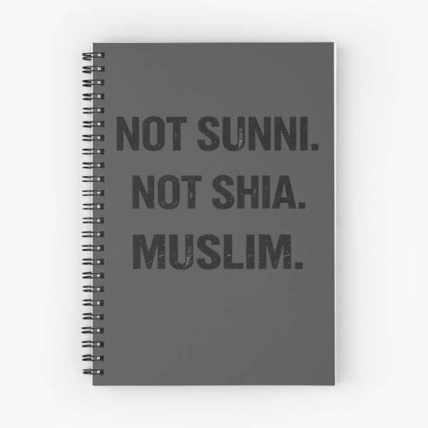 Item preview, Not Sunni Not Shia Muslim – Unity Statement designed and sold by JOANNASKAH.