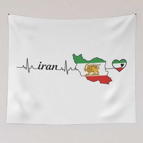 Item preview, EKG Pahlavi Flag  designed and sold by My Joyful Charm Store.