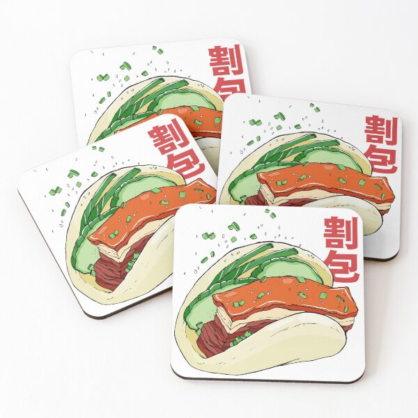 Item preview, Bao Buns 2 designed and sold by mcraft studio.