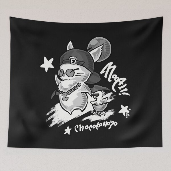 Item preview, Street Attire - Moogle  Chocobo Chick - Based On The In Game Item For Final Fantasy 14 Online In Graffiti designed and sold by Mushan1996.