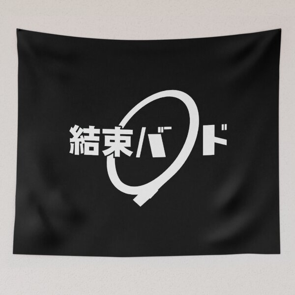 Item preview, Kessoku Band designed and sold by TwelveTonnes.