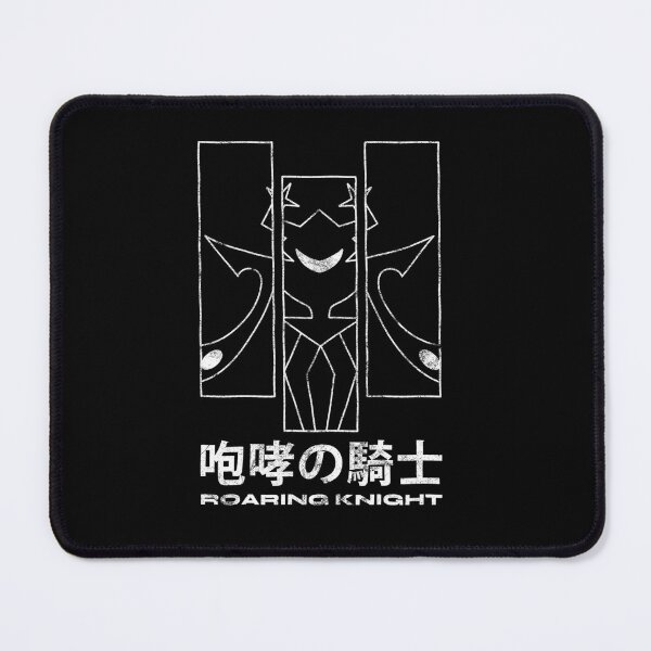 Item preview, Roaring Knight - Japanese designed and sold by Peculia-Moshoeu.
