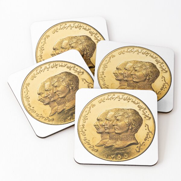 Item preview, Pahlavi Coin Graphic designed and sold by My Joyful Charm Store.