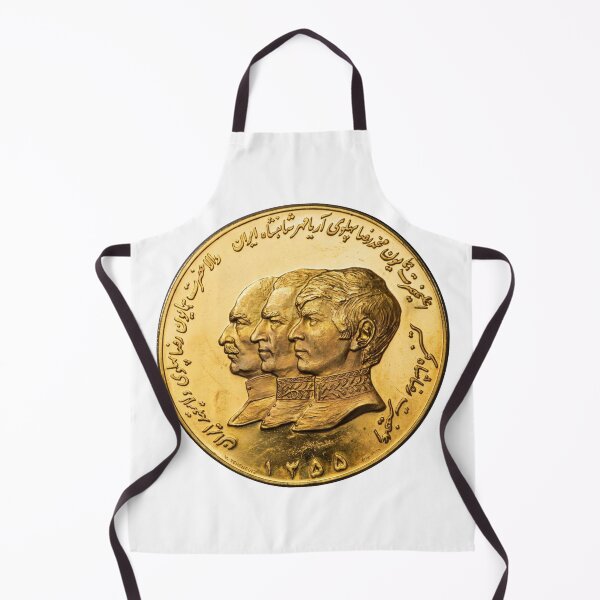 Item preview, Pahlavi Coin Graphic designed and sold by My Joyful Charm Store.
