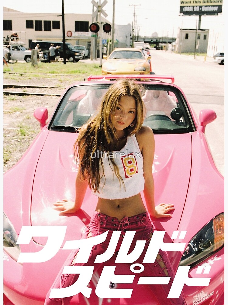 " Japonais "Le rapide et le furieux" Suki / Devon Aoki Tee &...