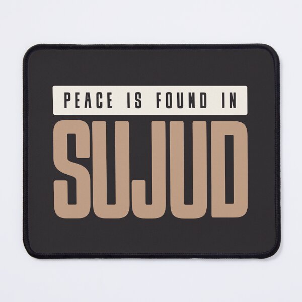 Item preview, Peace is Found in Sujud - Minimalist Islamic Prayer Quote Art designed and sold by Miniature Store.