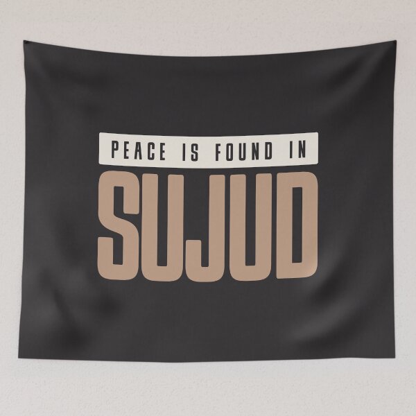 Item preview, Peace is Found in Sujud - Minimalist Islamic Prayer Quote Art designed and sold by Miniature Store.