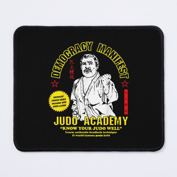 Item preview, Democracy Manifest Judo Academy Funny Democracy Manifest designed and sold by Malosortin.