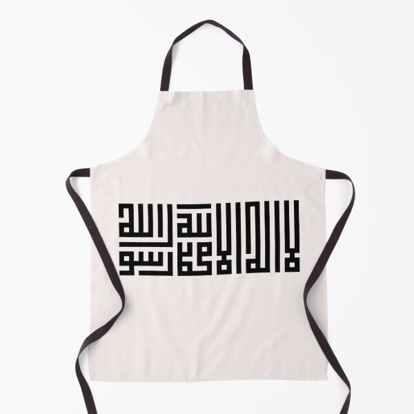 Item preview, Arabic Calligraphy Shahada - Islamic Faith Statement Minimalist Art designed and sold by Miniature Store.
