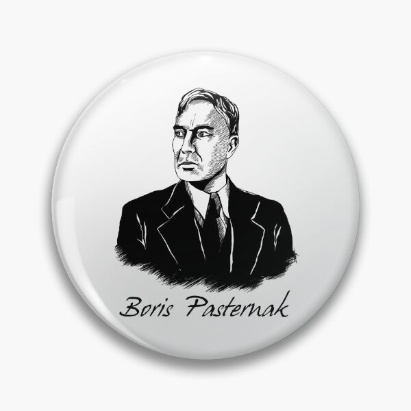 Item preview, Boris Pasternak designed and sold by helenacooper.