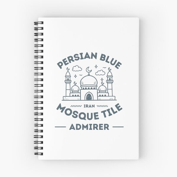 Item preview, Iran : Persian mosque admirer designed and sold by Peerless-Prime.