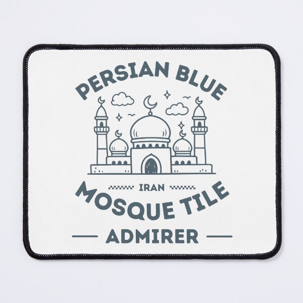 Item preview, Iran : Persian mosque admirer designed and sold by Peerless-Prime.