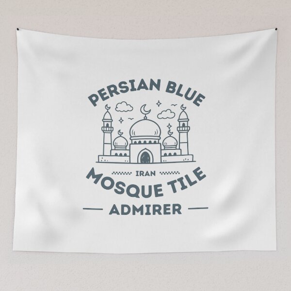 Item preview, Iran : Persian mosque admirer designed and sold by Peerless-Prime.