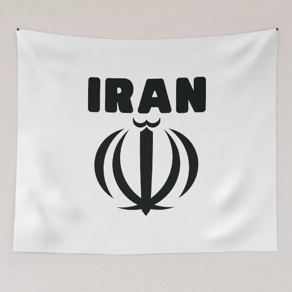 Item preview, Iran flag symbol designed and sold by Peerless-Prime.